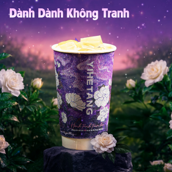 Dành Dành Không Tranh