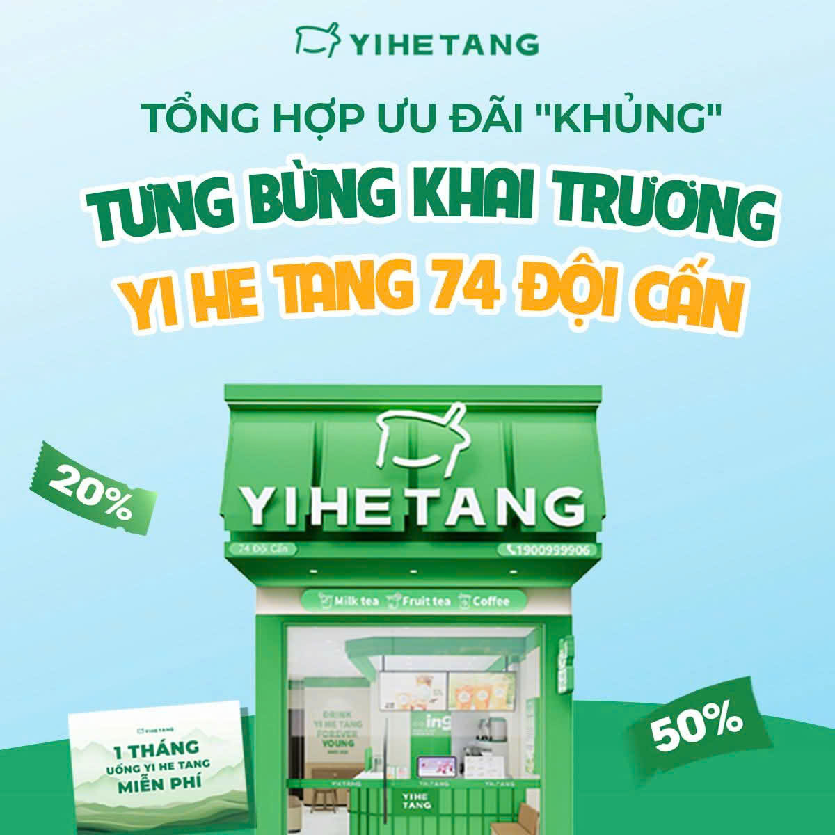 Yihetang-DoiCan